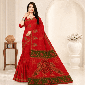Utsav Bright Printed Designer Cotton Saree
